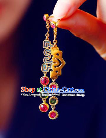 Handmade China Tourmaline Eardrop National Cheongsam Earrings Traditional Jewelry Accessories