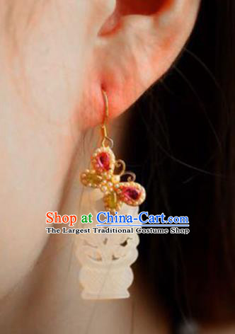 Handmade China Gems Butterfly Eardrop Accessories Traditional Jade Jewelry National Cheongsam Pearls Earrings