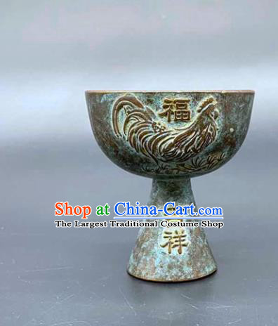 Handmade Chinese Wine Cup Ornaments Traditional Brass Craft Liqueur Cup