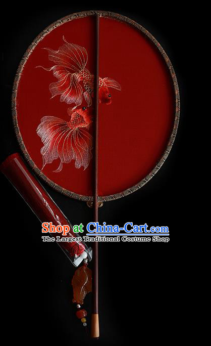 China Wedding Red Silk Fan Traditional Hanfu Circular Fan Handmade Embroidered Goldfish Palace Fan