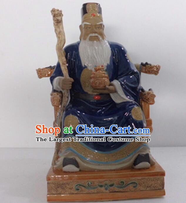 Chinese Handmade Arts Shi Wan Ceramic Figurine Tu Do Gong Porcelain Statue