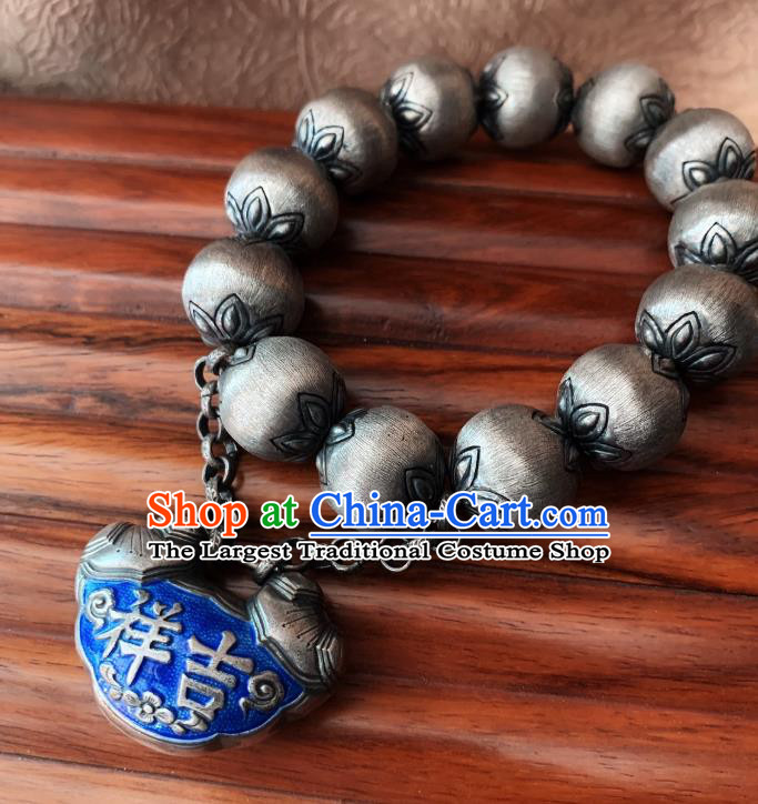 Handmade Chinese Ethnic Silver Carving Bangle Wristlet Accessories National Blueing Lock Bracelet