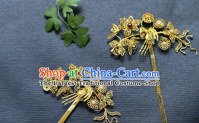 China Ancient Empress Golden Hair Stick Traditional Ming Dynasty Court Filigree Hairpin