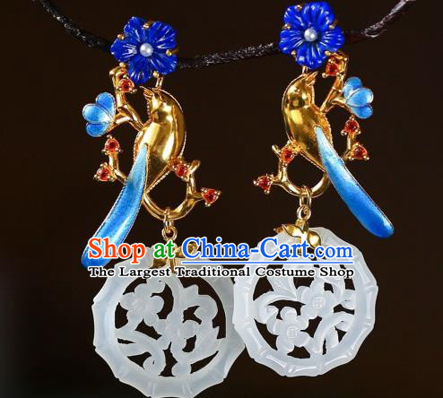 Chinese Handmade Hetian Jade Ear Accessories Traditional Cloisonne Earrings