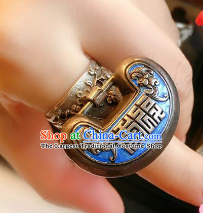 Chinese National Carving Bat Blueing Ring Jewelry Traditional Handmade Accessories Silver Lock Circlet