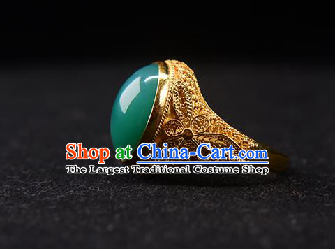 China Traditional Qing Dynasty Chrysoprase Ring Accessories Ancient Imperial Consort Golden Circlet Jewelry