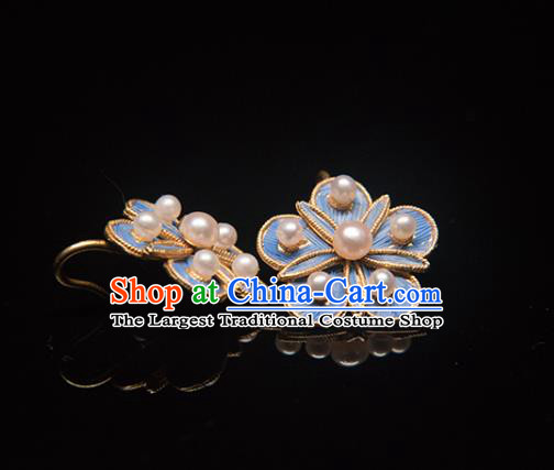 Chinese Classical Qing Dynasty Palace Lady Ear Accessories Ancient Princess Pearls Earrings