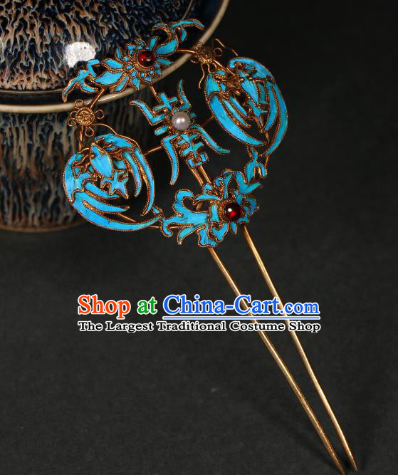 China Ancient Empress Hair Stick Handmade Cloisonne Bat Hair Accessories Qing Dynasty Garnet Hairpin
