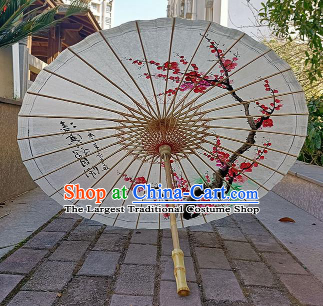 Traditional China Classical Dance Umbrellas Artware Hand Painting Plum Blossom Oil Paper Umbrella Stage Show Umbrella