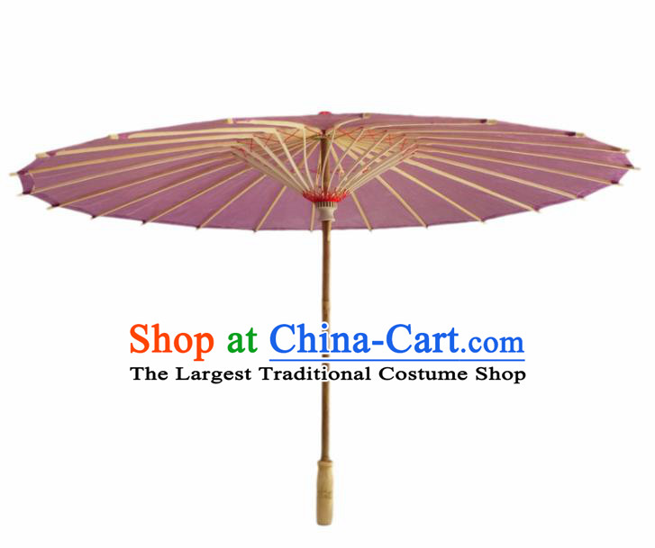 Chinese Wedding Umbrella Classical Dance Umbrella Purple Oil Paper Umbrellas Traditional Hanfu Umbrella