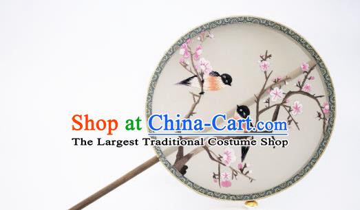 China Suzhou Embroidery Peach Blossom Fan Traditional Hanfu Circular Palace Fan Classical Double Side Silk Fan