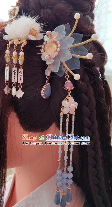 Chinese Traditional Jin Dynasty Princess Tassel Hair Stick Ancient Imperial Concubine Blue Lotus Hairpin