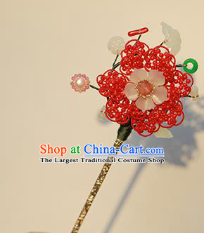 Chinese Traditional Ming Dynasty Imperial Concubine Hair Stick Ancient Empress Red Beads Jade Hairpin