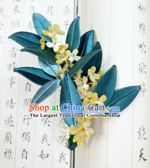 Chinese Tang Dynasty Hair Accessories Ancient Imperial Concubine Hair Stick Traditional Fragrans Hairpin