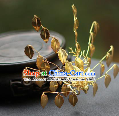 Chinese Ancient Palace Princess Hairpin Traditional Tang Dynasty Golden Leaf Tassel Hair Crown