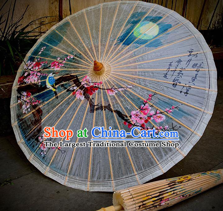 China Traditional Craft Handmade Oil Paper Umbrella Classical Dance Painting Plum Oilpaper Umbrella