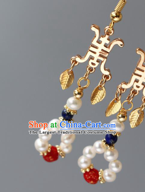 Chinese Traditional Cheongsam Golden Earrings Ancient Ming Dynasty Empress Pearls Ear Jewelry