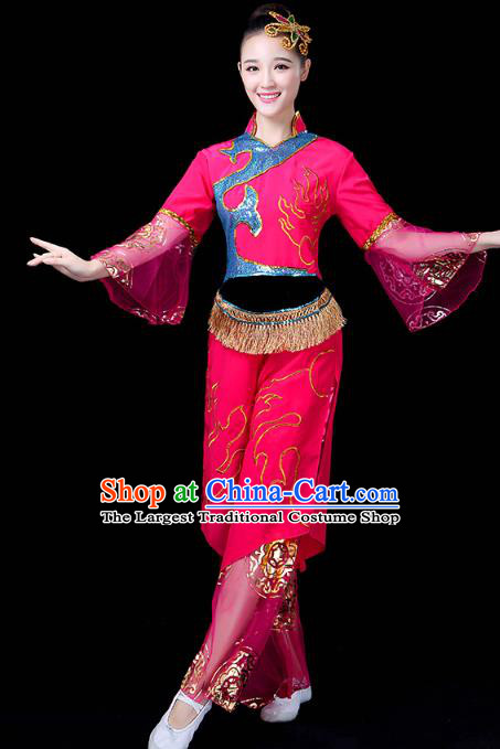 China Yangko Dance Rosy Uniforms Folk Dance Fan Dance Clothing Drum Dance Costume