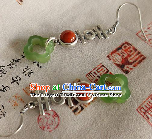 China Handmade National Wedding Silver Earrings Traditional Cheongsam Jade Coral Ear Jewelry