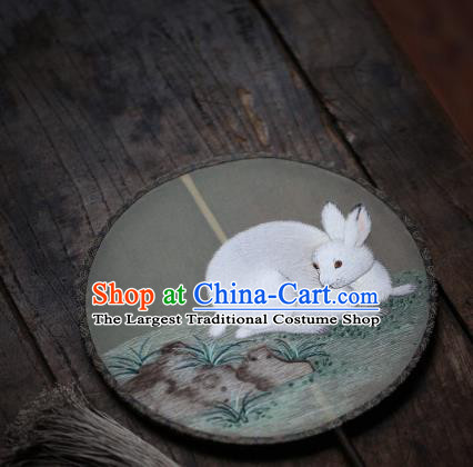 China Traditional Song Dynasty Hanfu Circular Fan Handmade Embroidered Rabbit Fan Classical Silk Palace Fan