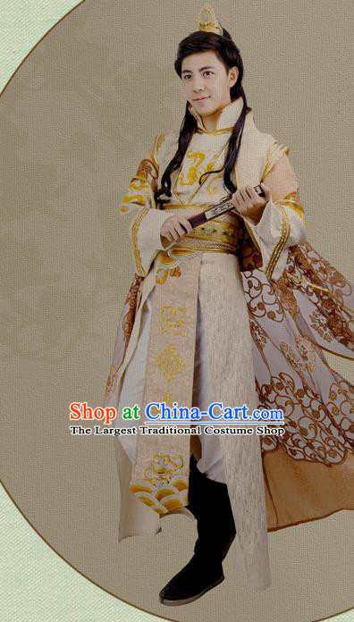 China Song Dynasty Royal Highness Garment Costumes Traditional Cosplay Prince Yellow Hanfu Clothing Ancient Noble Childe Apparels