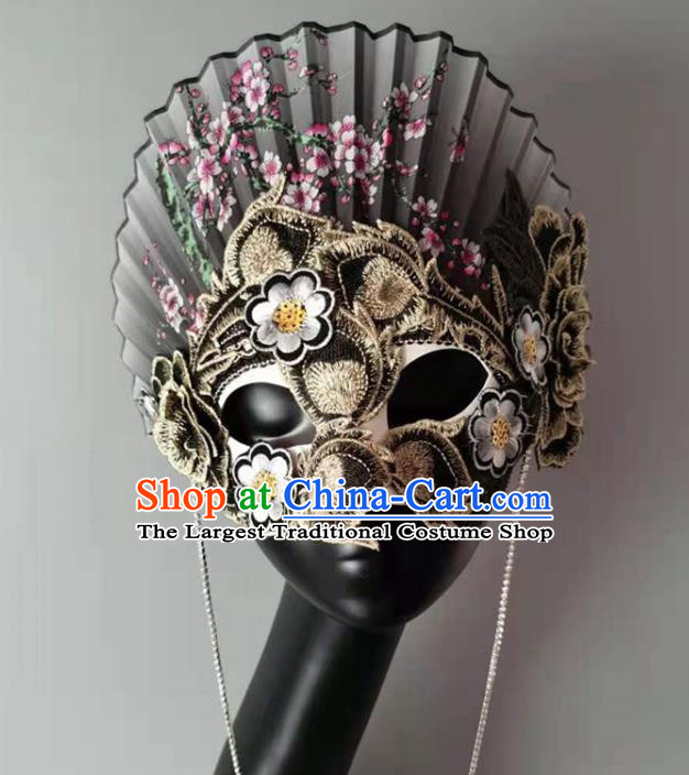 Handmade Brazil Carnival Black Fan Mask Halloween Cosplay Embroidered Face Mask Costume Party Baroque Headpiece