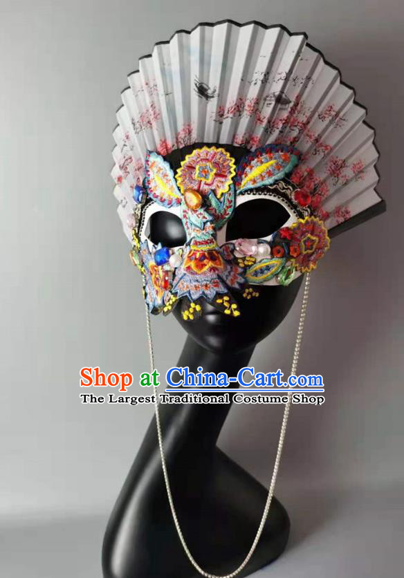 Handmade Costume Party Baroque Headpiece Brazil Carnival White Fan Mask Halloween Cosplay Embroidered Face Mask