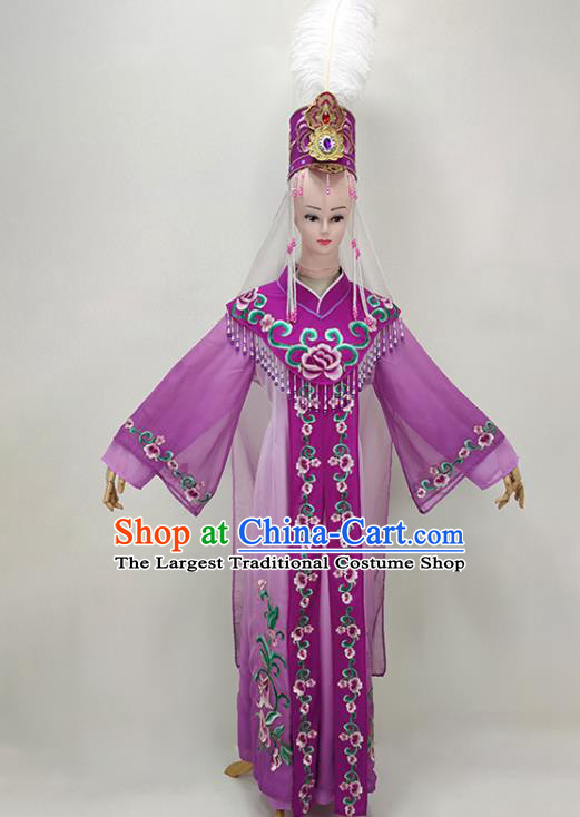 Chinese Beijing Opera Diva Clothing Traditional Peking Opera Princess Purple Dress Shaoxing Opera Actress Garment and Hat