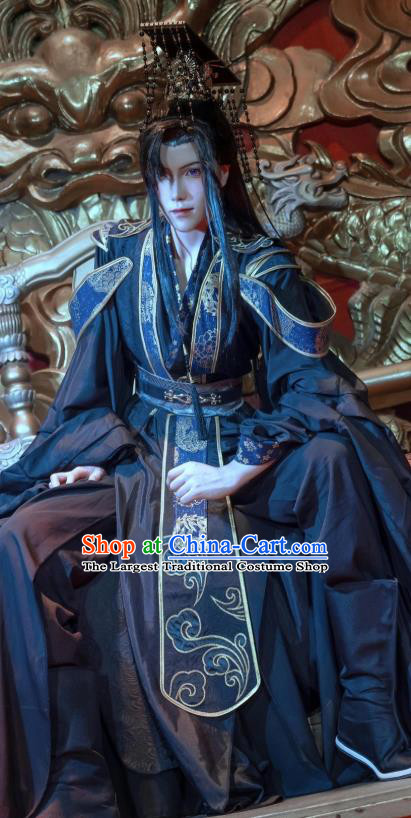 Chinese Ancient Emperor Hanfu Clothing Traditional Drama Cosplay Royal King Black Garment Costume