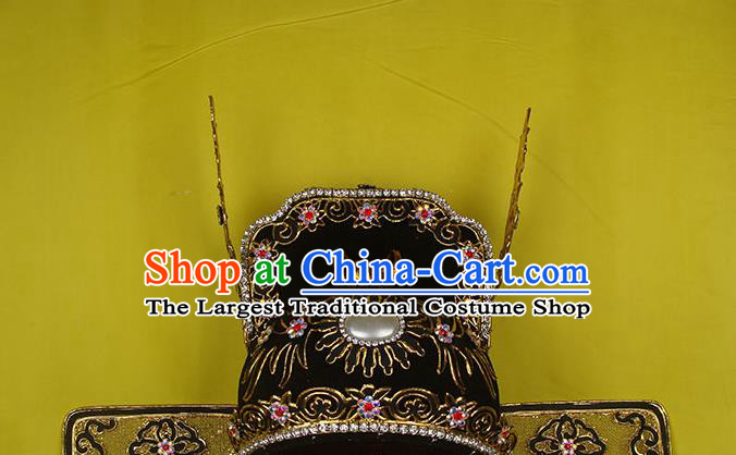 China Opera Performance Hair Accessories Traditional Peking Opera Xiaosheng Hat Beijing Opera Scholar Headdress