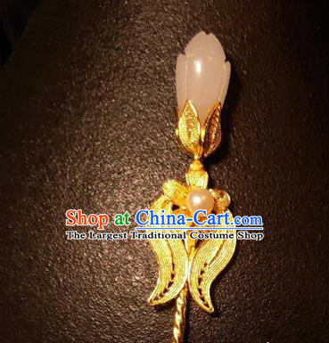 Chinese Ancient Princess Gilding Hairpin Classical Mangnolia Hair Stick Handmade Ming Dynasty Headpiece Traditional Wedding Hair Accessories