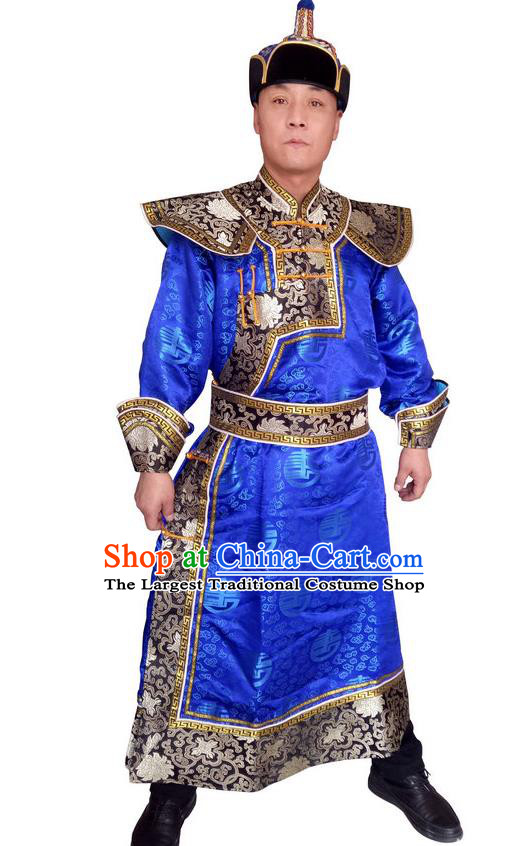 Chinese Ethnic Wedding Costume Minority Festival Performance Clothing Mongol Nationality Royalblue Brocade Robe Mongolian Male Folk Dance Garment