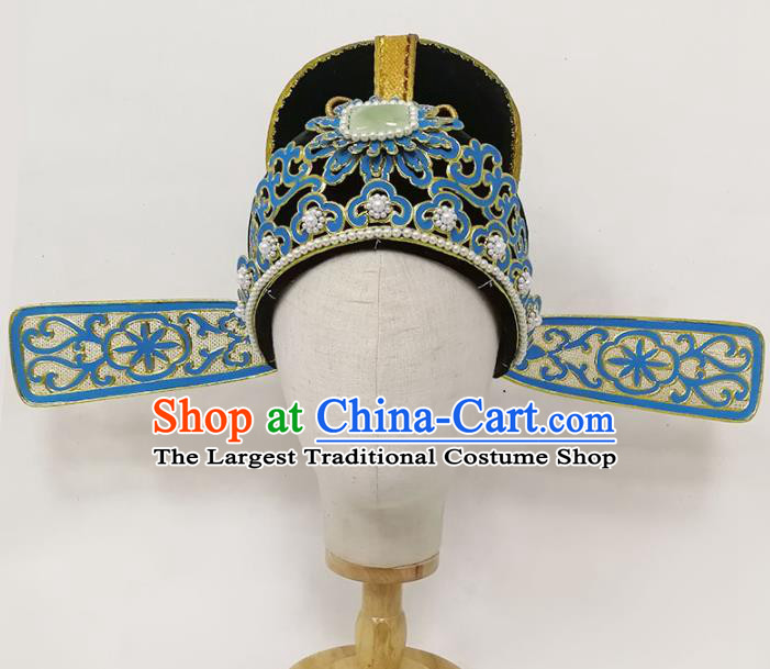 Chinese Traditional Beijing Opera Scholar Headwear Yue Opera Xiaosheng Headdress Opera Niche Pearls Hat