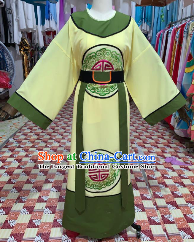 China Traditional Opera Court Eunuch Clothing Shaoxing Opera Young Male Garment Costumes Beijing Opera Xiaosheng Embroidered Yellow Robe