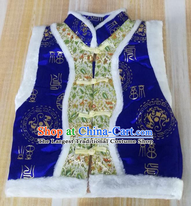 Chinese Mongol Nationality Folk Dance Clothing Traditional Children Mongolian Waistcoat Tang Suit Royalblue Brocade Vest Ethnic Girl Costume