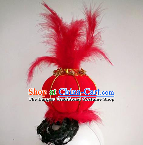 China Stage Performance Hair Accessories Folk Dance Headpiece Opening Dance Red Lantern Hair Crown Women Group Dance Feather Hat