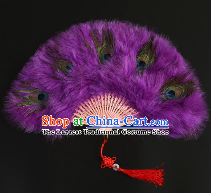 Chinese Classical Dance Purple Feather Fan Traditional Hanfu Folding Fan Handmade Peacock Feather Fans Stage Show Fan