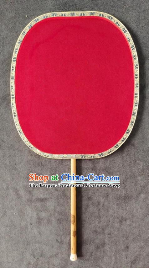 China Bride Fan Classical Palace Fan Handmade Red Silk Fan Traditional Wedding Fan