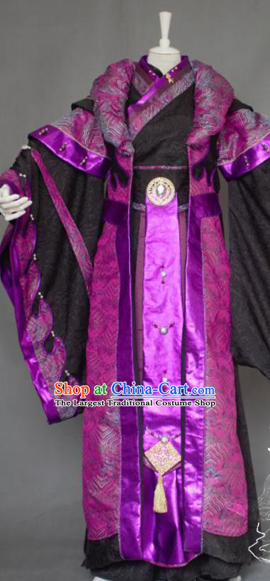 Chinese Traditional Puppet Show Swordsman King Garment Costumes Cosplay Emperor Clothing Ancient Monarch Purple Uniforms