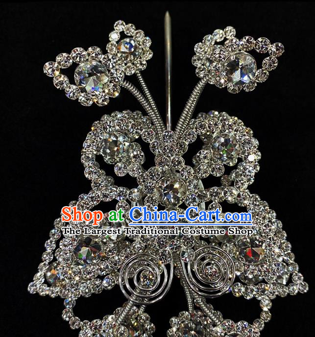 Chinese Beijing Opera Hua Tan Hair Accessories Peking Opera Actress Crystal Hair Crown Traditional Opera Princess Butterfly Hairpin