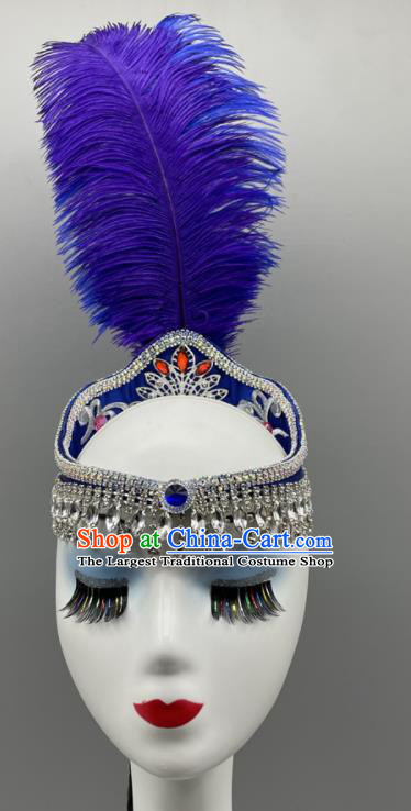 Chinese Xinjiang Dance Headdress Uyghur Nationality Dance Blue Feather Hat Ethnic Woman Dance Headwear Folk Dance Headpiece