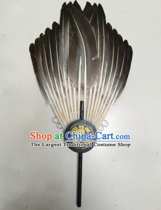 Traditional Handmade Chinese Feather Fans Zhuge Liang Fan Eight Trigrams Fan for Men