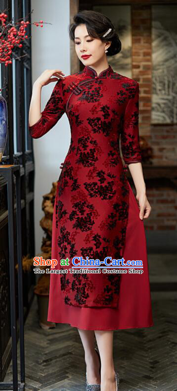 Chinese Aodai Qipao Traditional Cheongsam Lace Dress