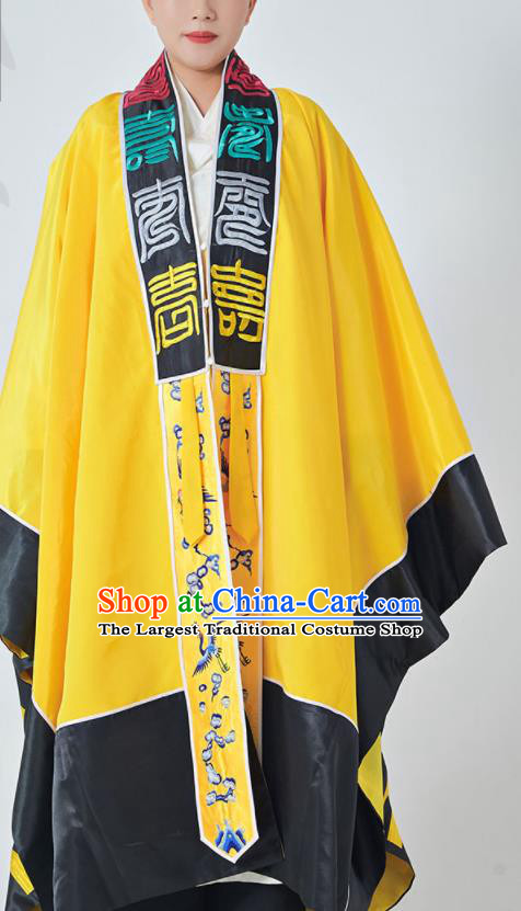 Chinese Embroidered Yellow Priest Frock Tao Ritual Robe Traditional Taoism San Qing Garment Taoist Master Costume