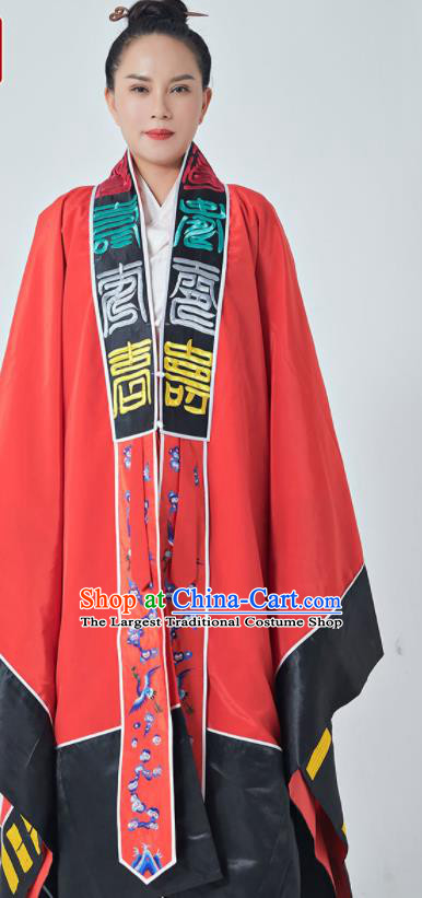 Chinese Taoist Master Costume Embroidered Red Priest Frock Tao Ritual Robe Traditional Taoism San Qing Garment