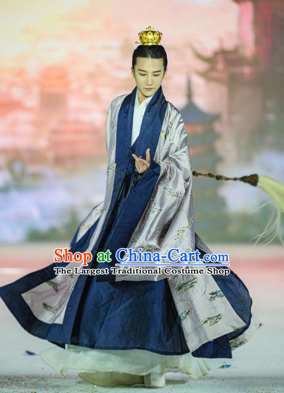 Chinese Ming Dynasty Historical Costume Ancient Taoist Priest Clothing Traditional Cloak and Frock Complete Set