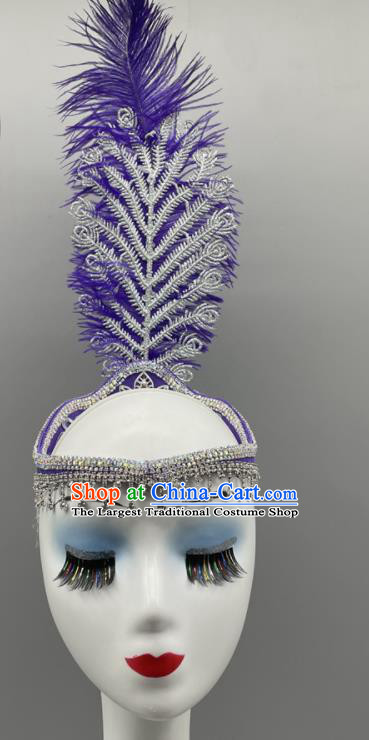 Chinese Xinjiang Dance Purple Feather Headpiece Ethnic Stage Performance Headwear Uyghur Nationality Folk Dance Bells Headdress