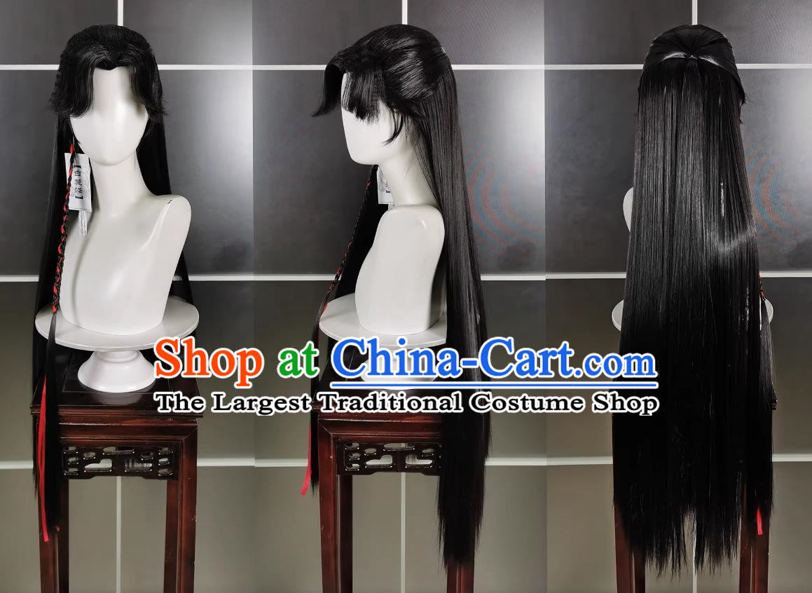 Huacheng Wig Headdress Tianguan Blessing Novel Cosplay Male Headpiece Wig