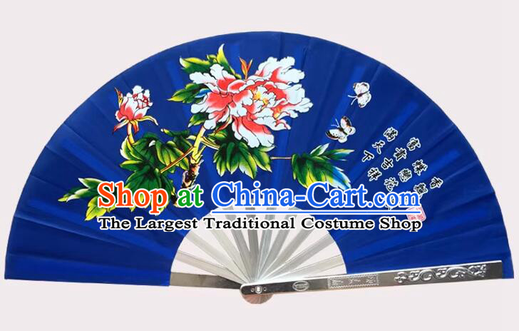 Top Stainless Metal Fan Tai Chi Dance Fan Kung Fu Fan Stage Performance Peony Blue Fan