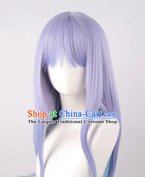 Unpredictable Awaren Classmate Awaren Reina Gray Purple Gradient Double Layer Cos Wig